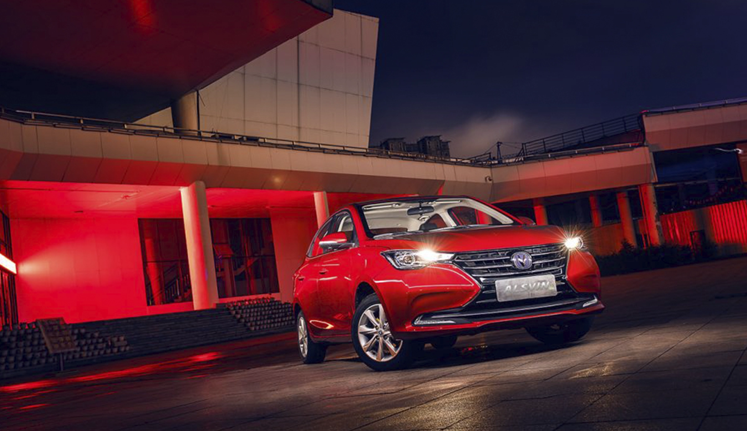 صورة خارجية