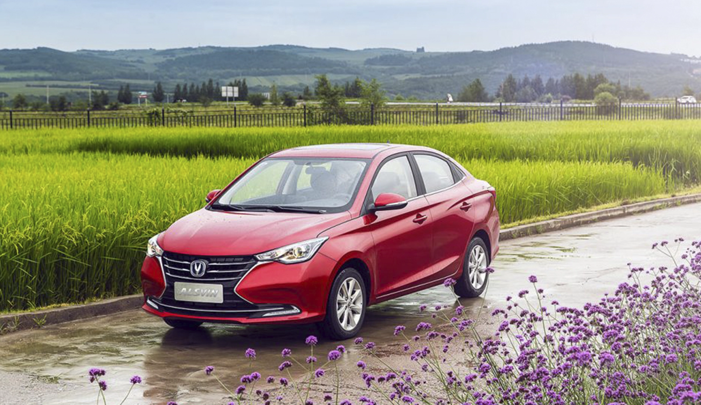 صورة خارجية