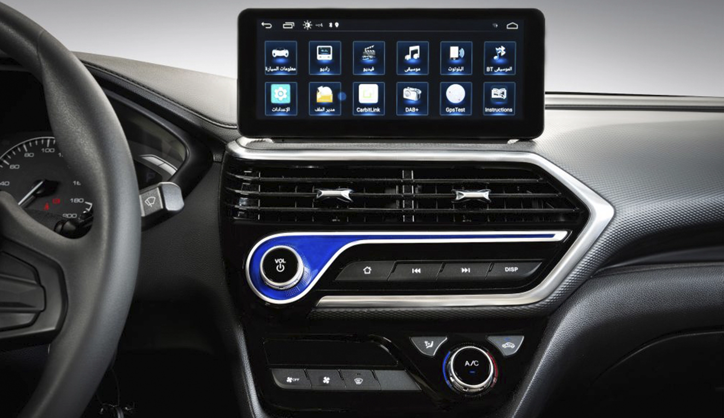 صورة خارجية