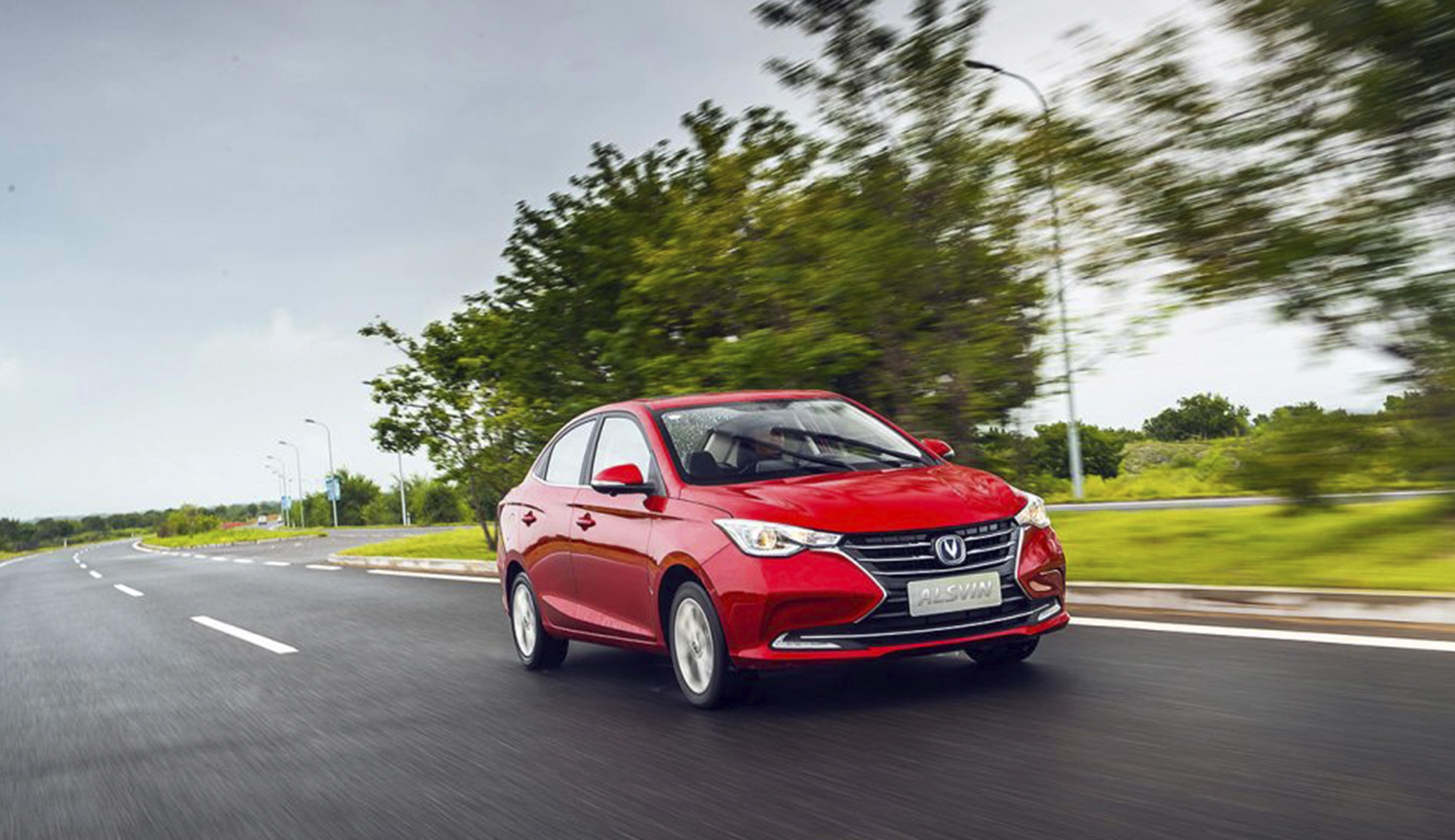 صورة خارجية