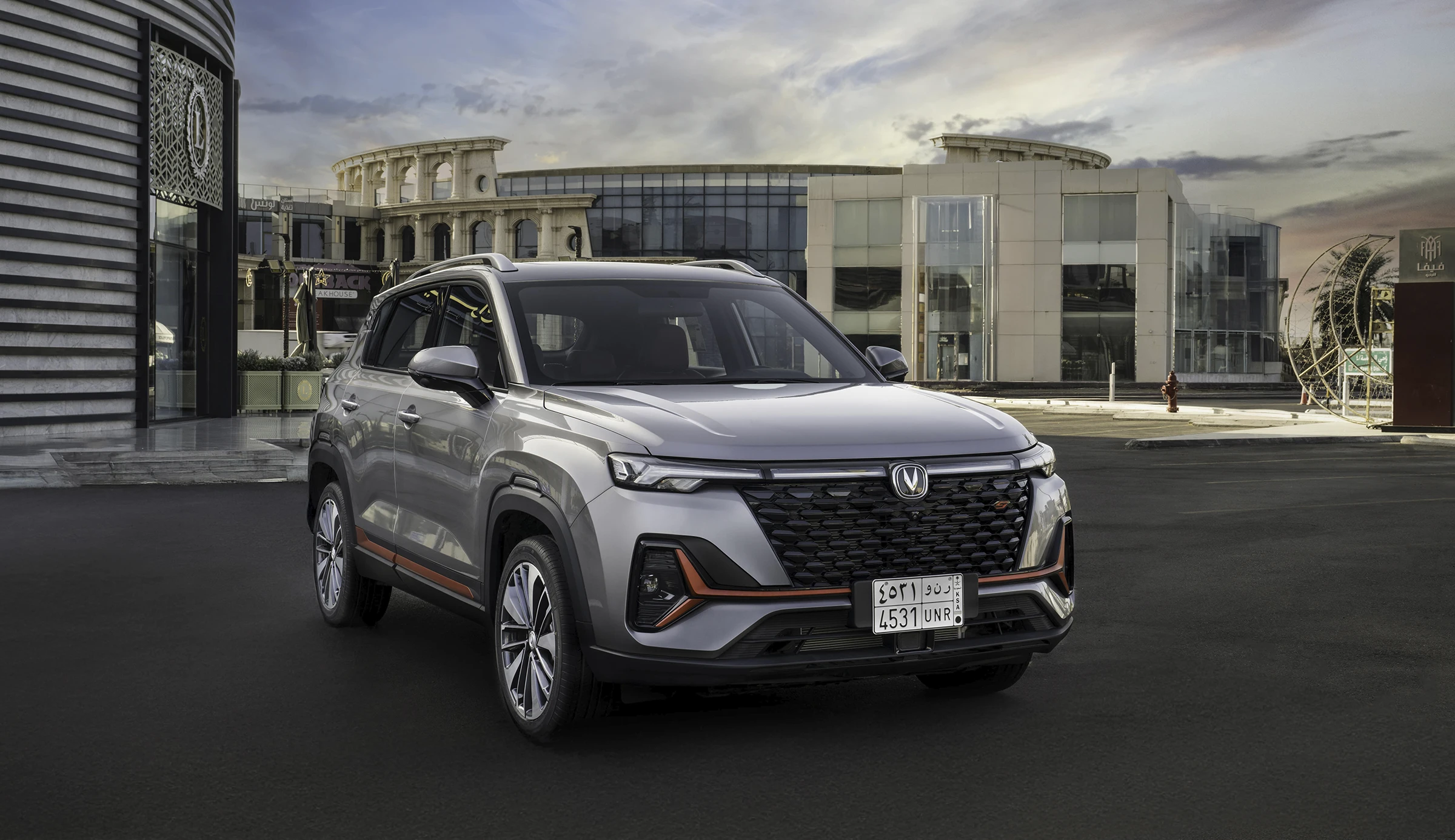 صورة خارجية