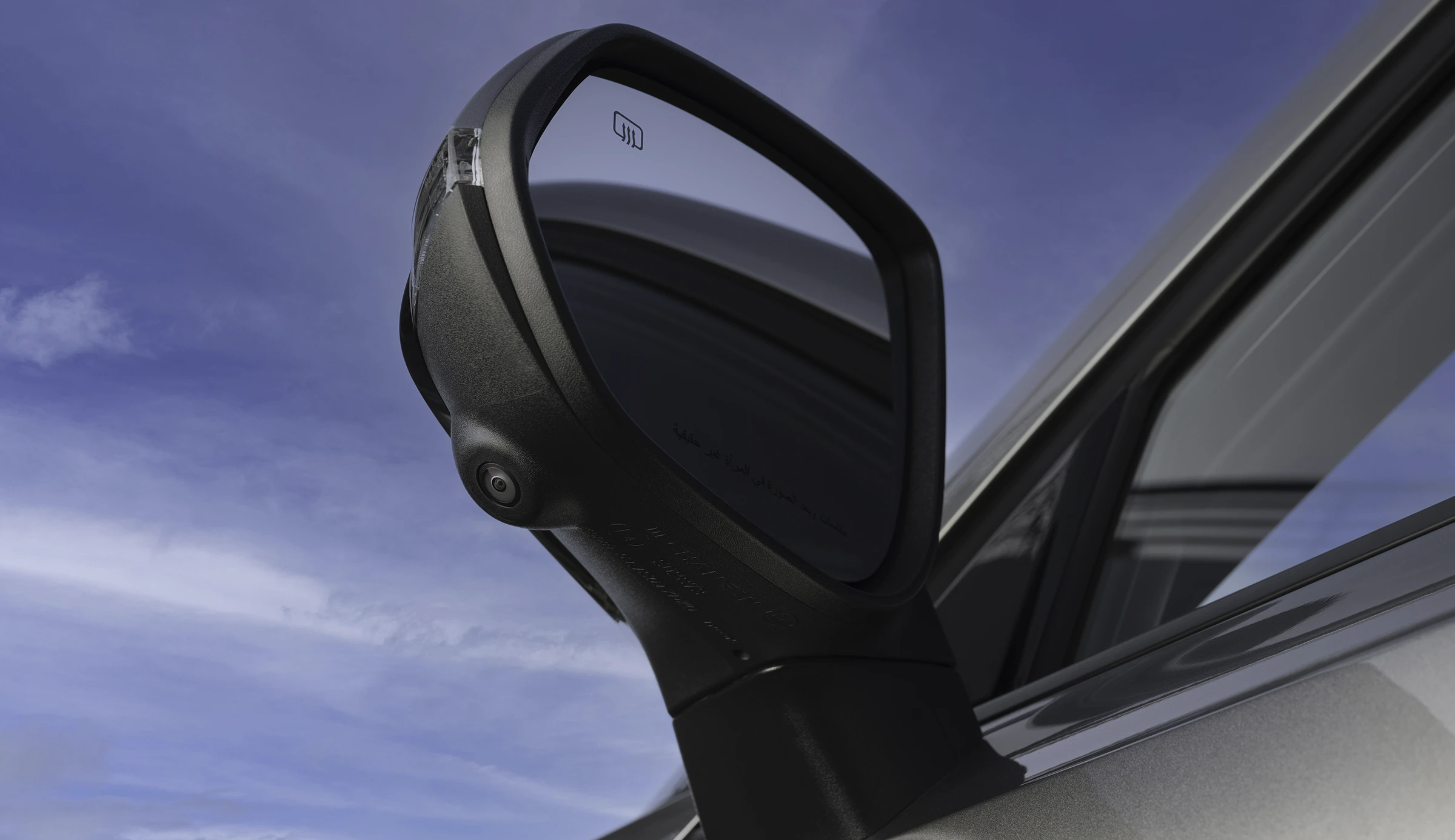 صورة خارجية