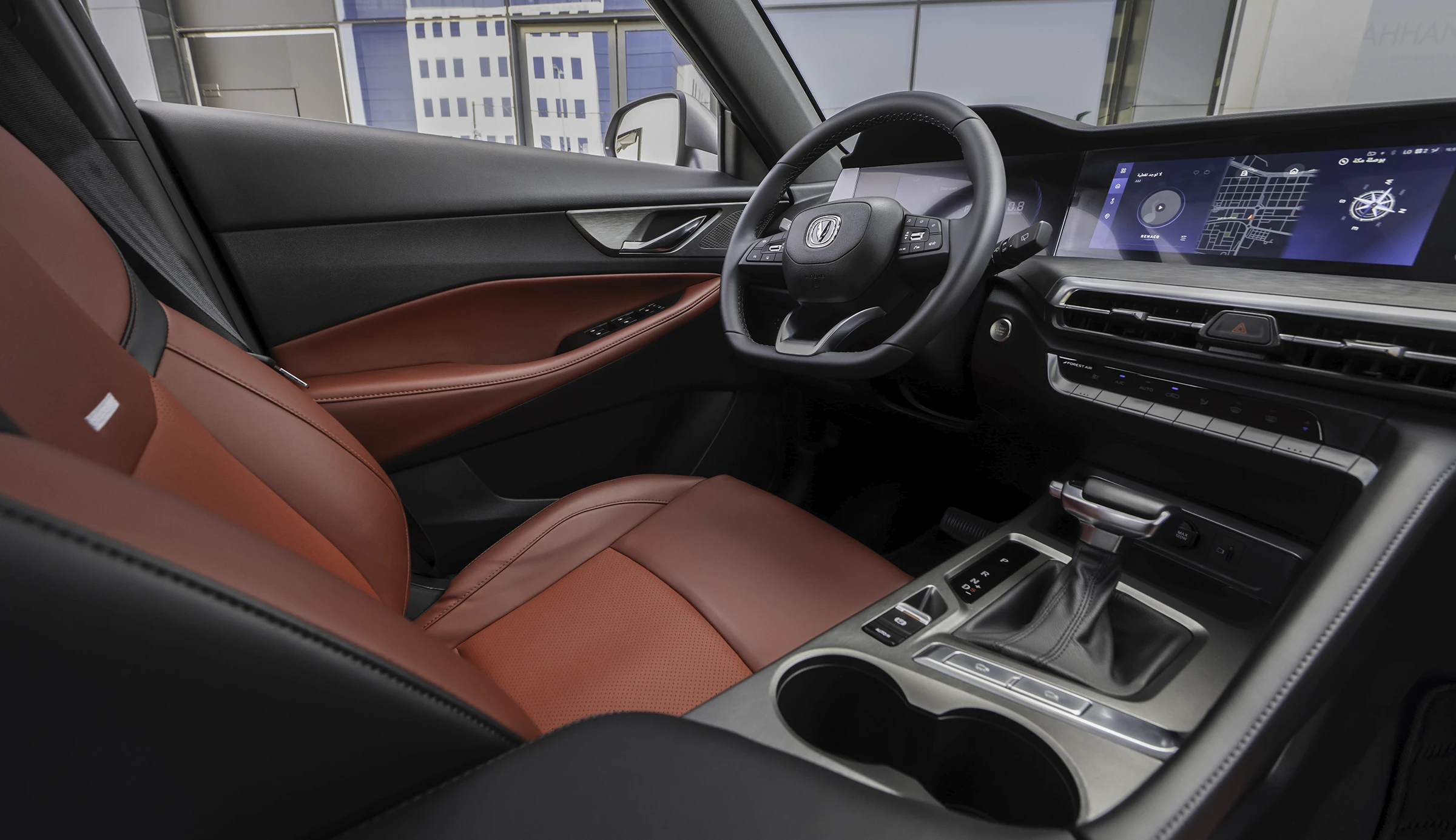 صورة خارجية