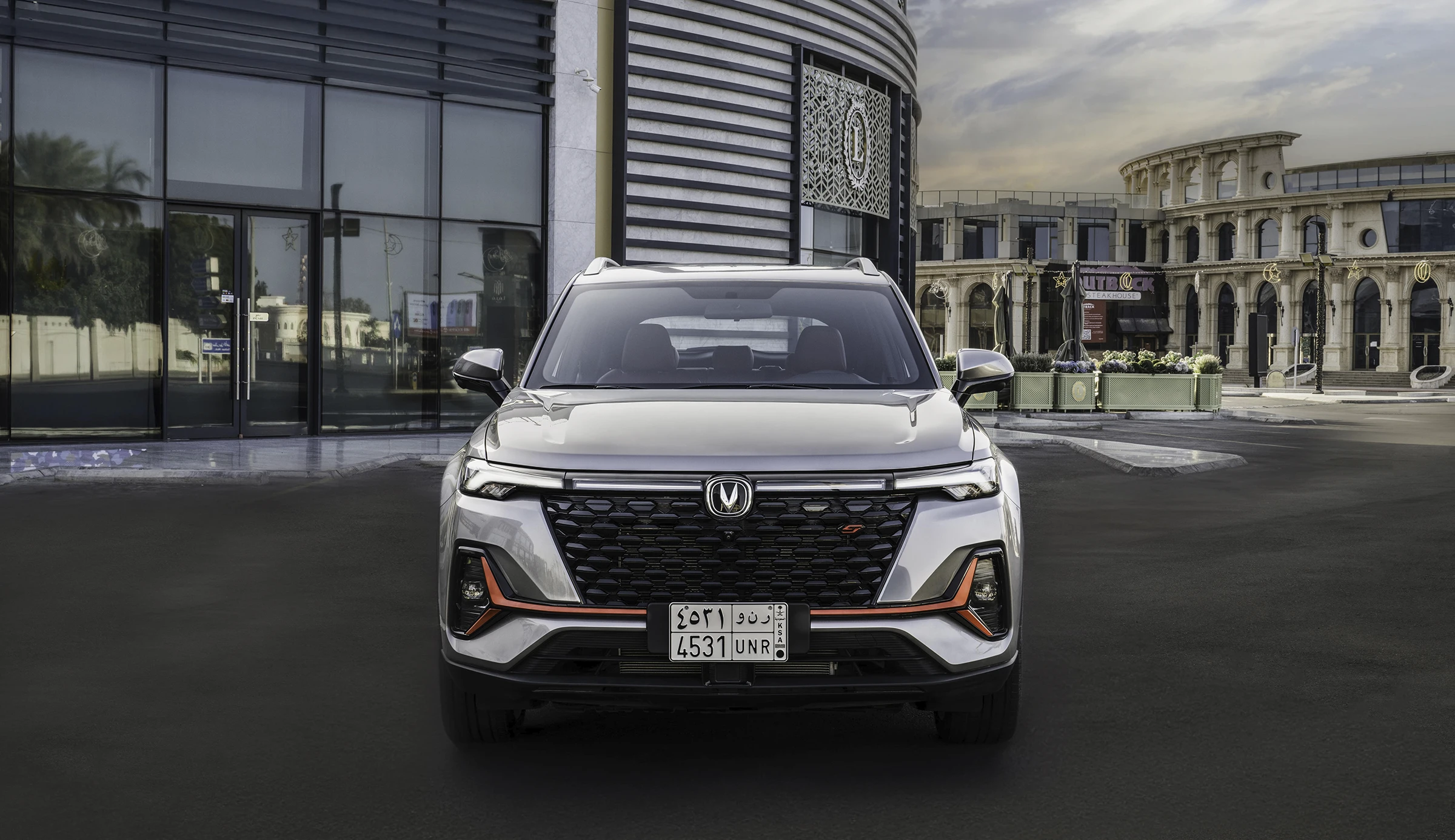 صورة خارجية