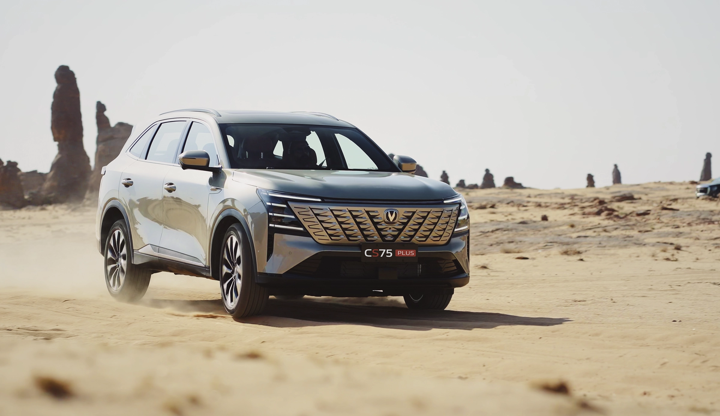 صورة خارجية