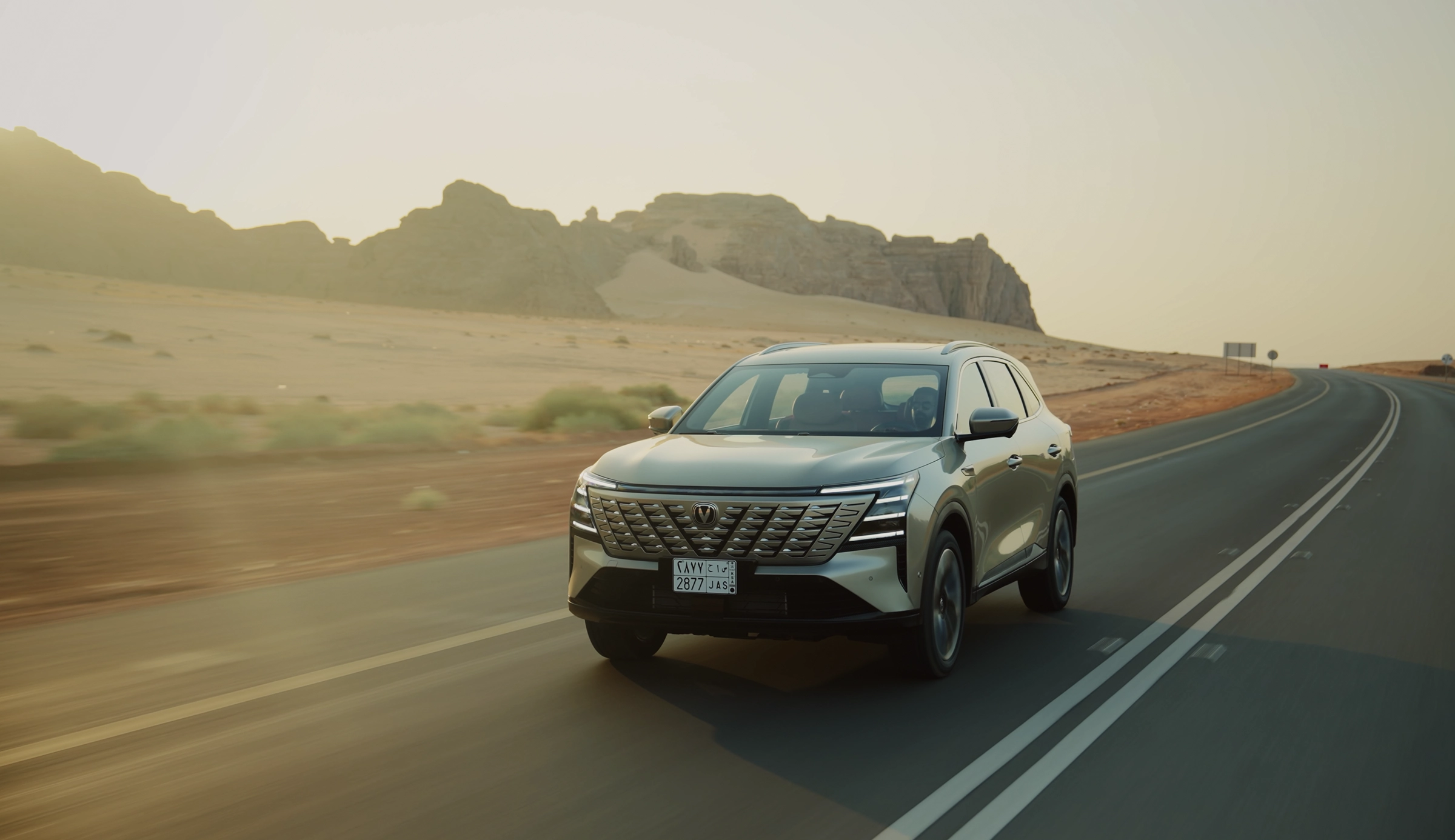 صورة خارجية