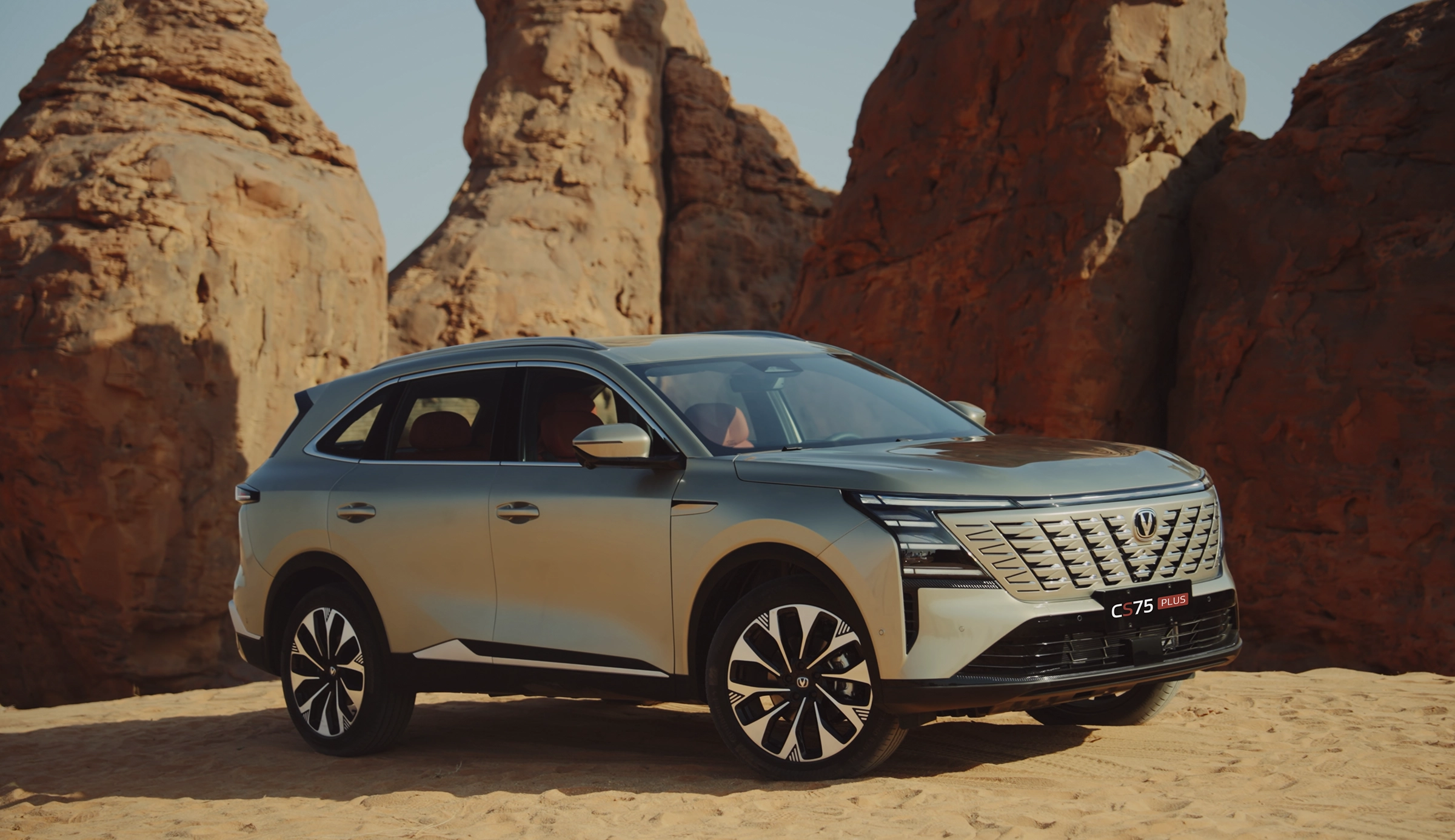 صورة خارجية