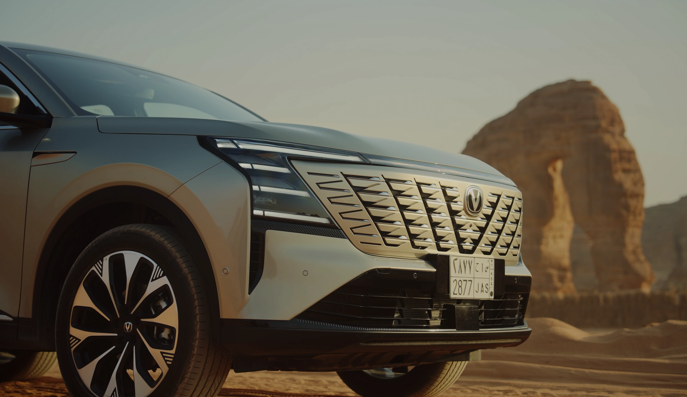 صورة خارجية