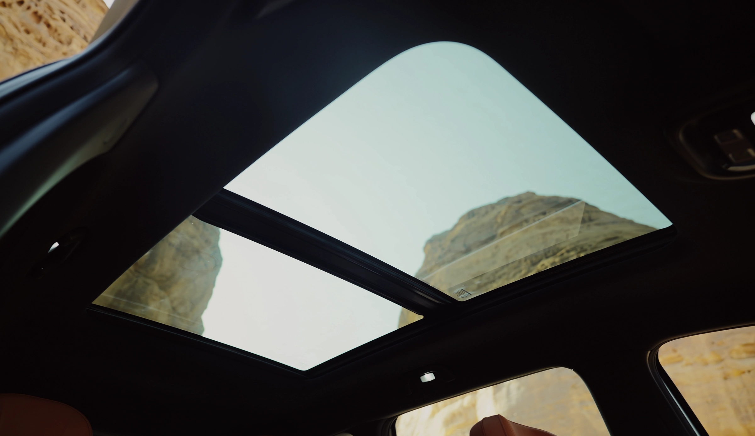 صورة خارجية