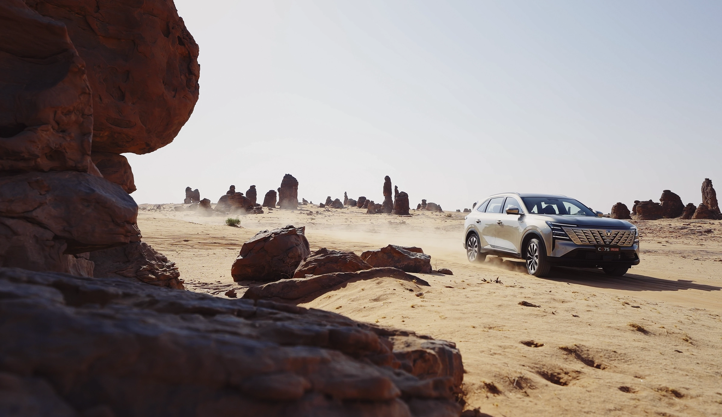 صورة خارجية