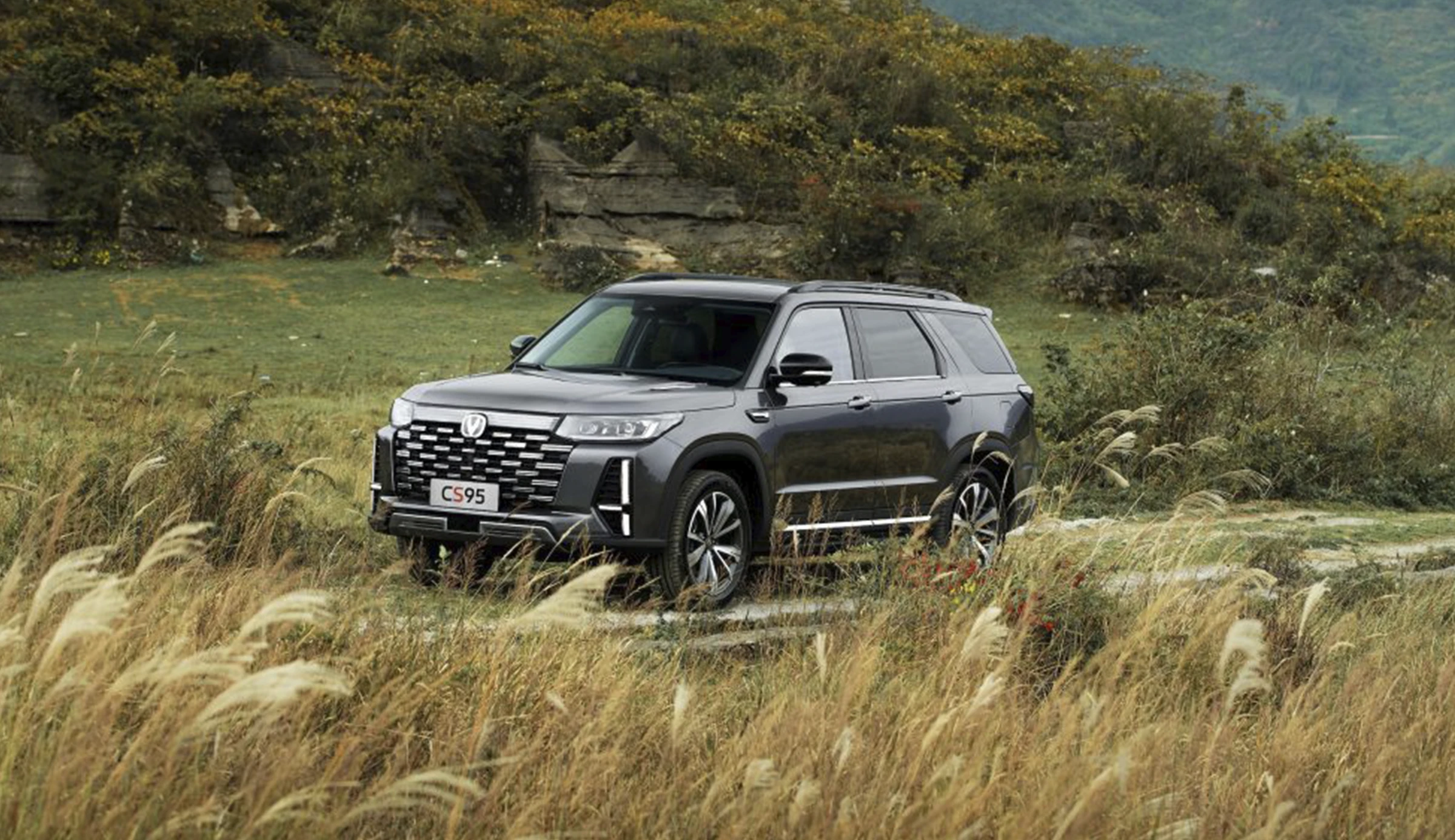 صورة خارجية