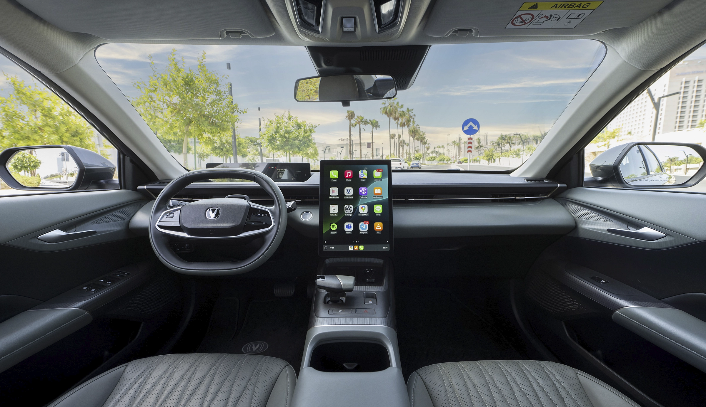 صورة خارجية