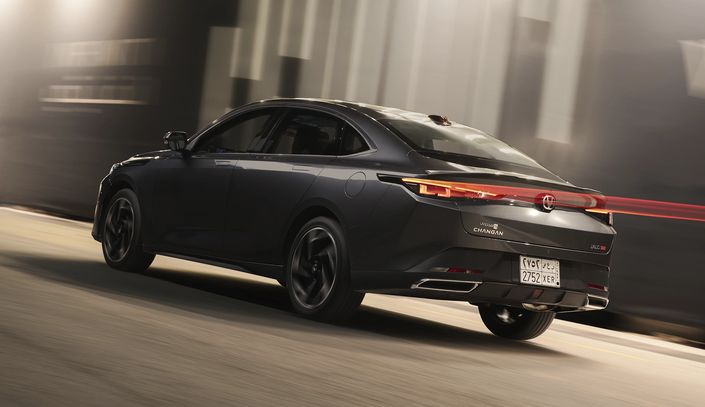 صورة خارجية