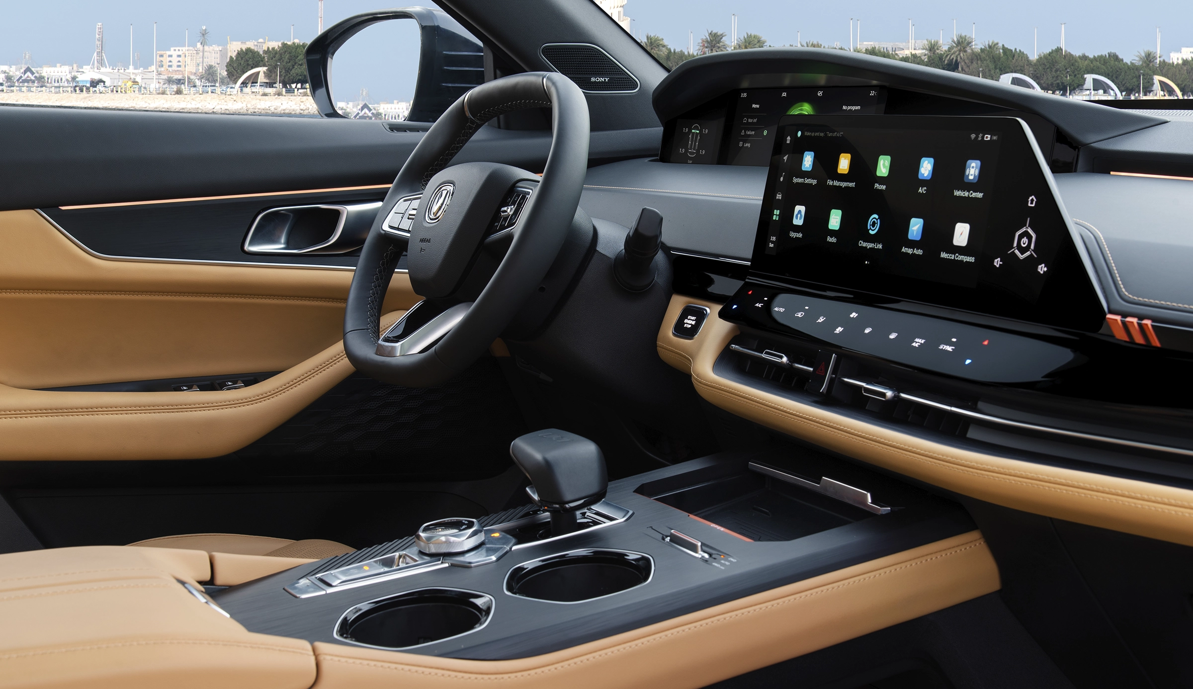 صورة خارجية