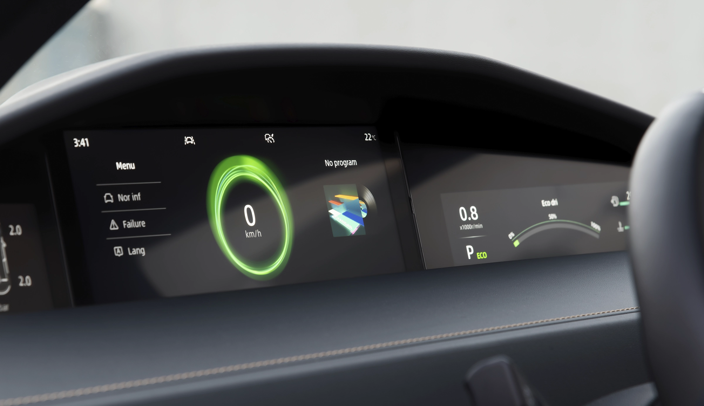 صورة خارجية