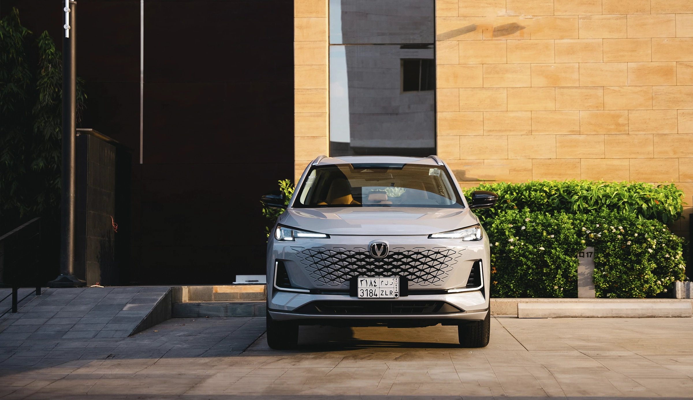 صورة خارجية