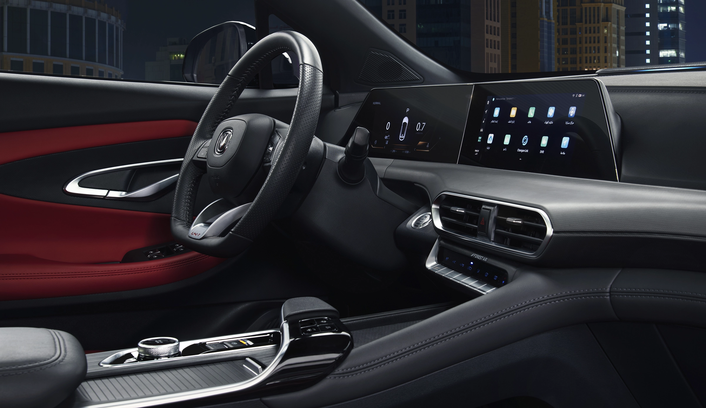 صورة خارجية