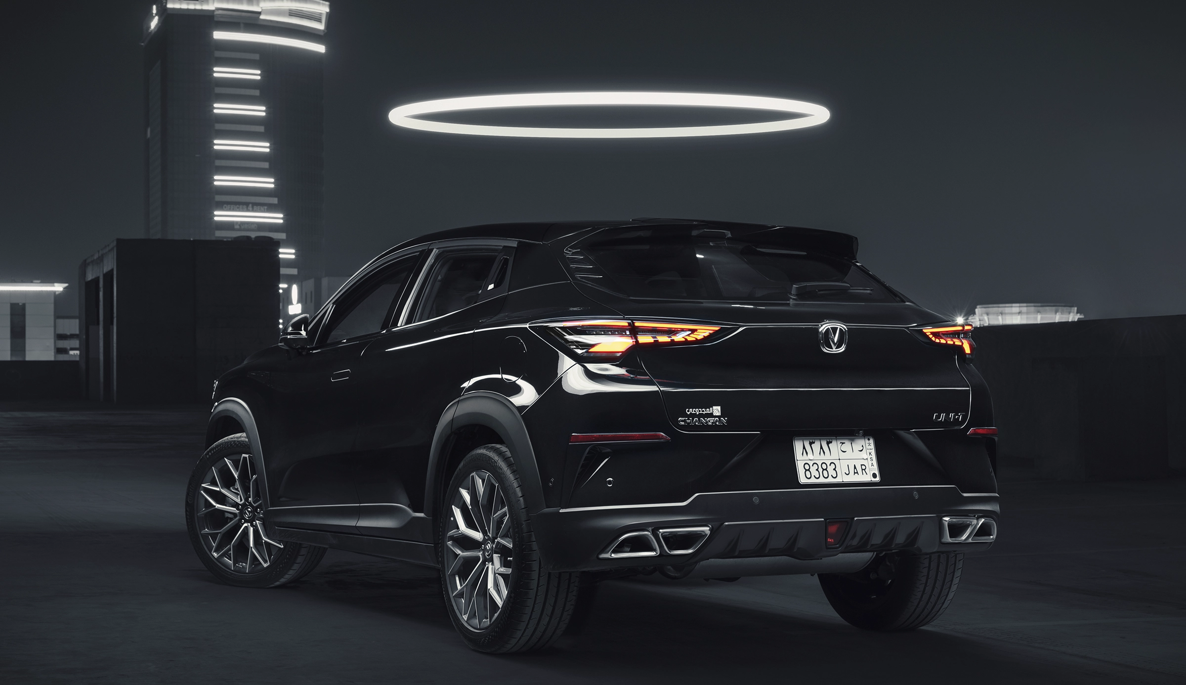 صورة خارجية