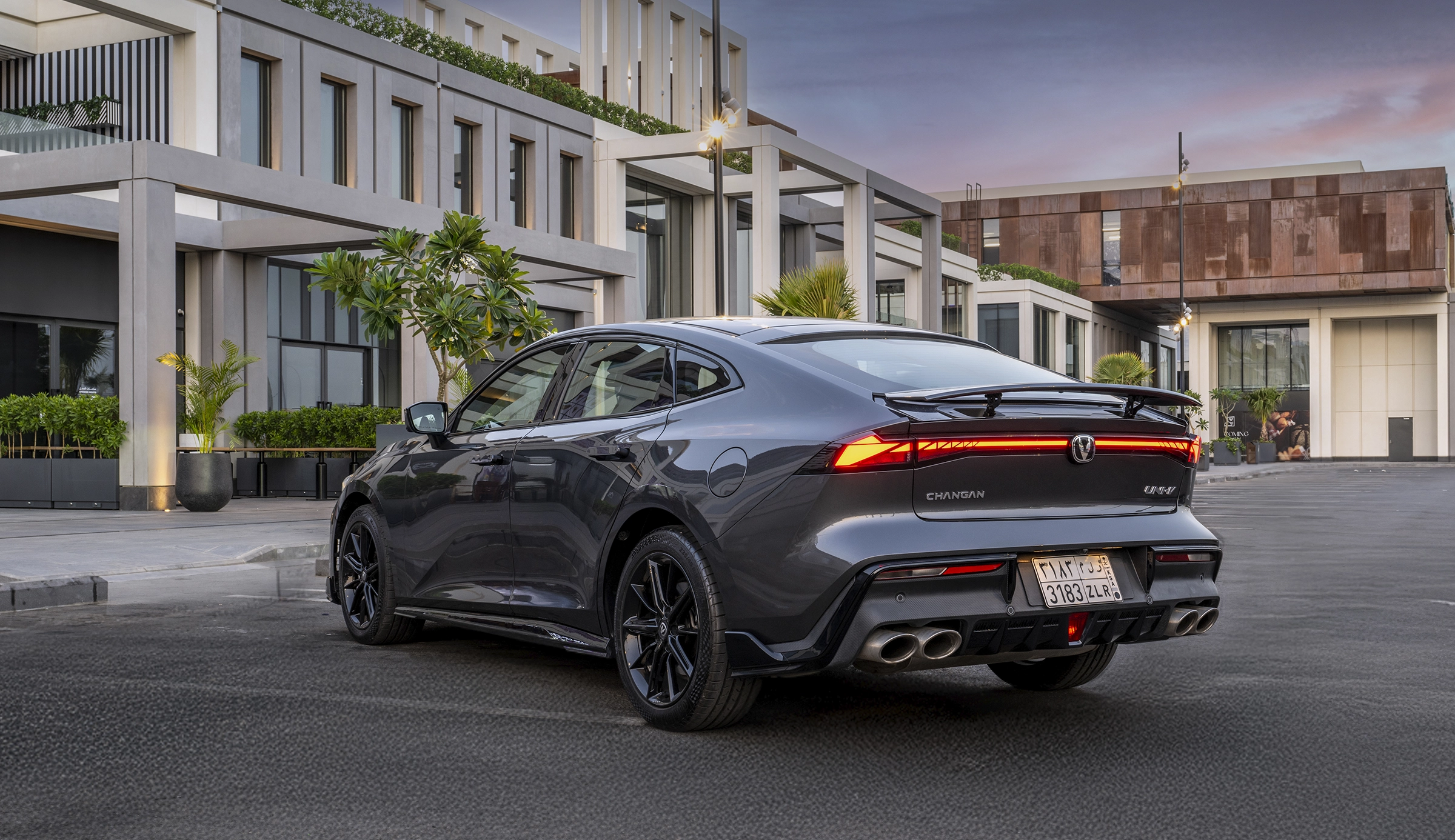 صورة خارجية