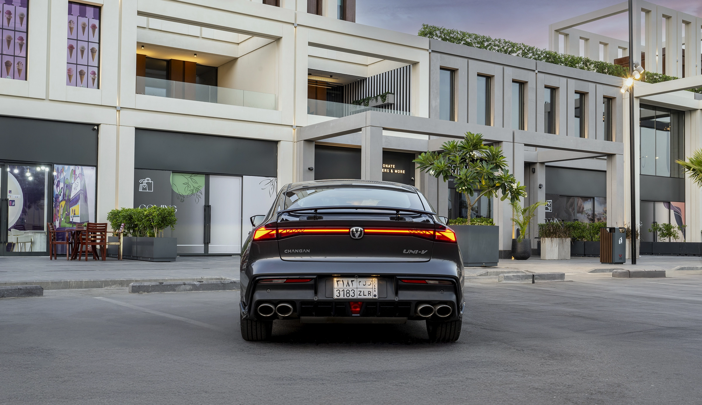 صورة خارجية