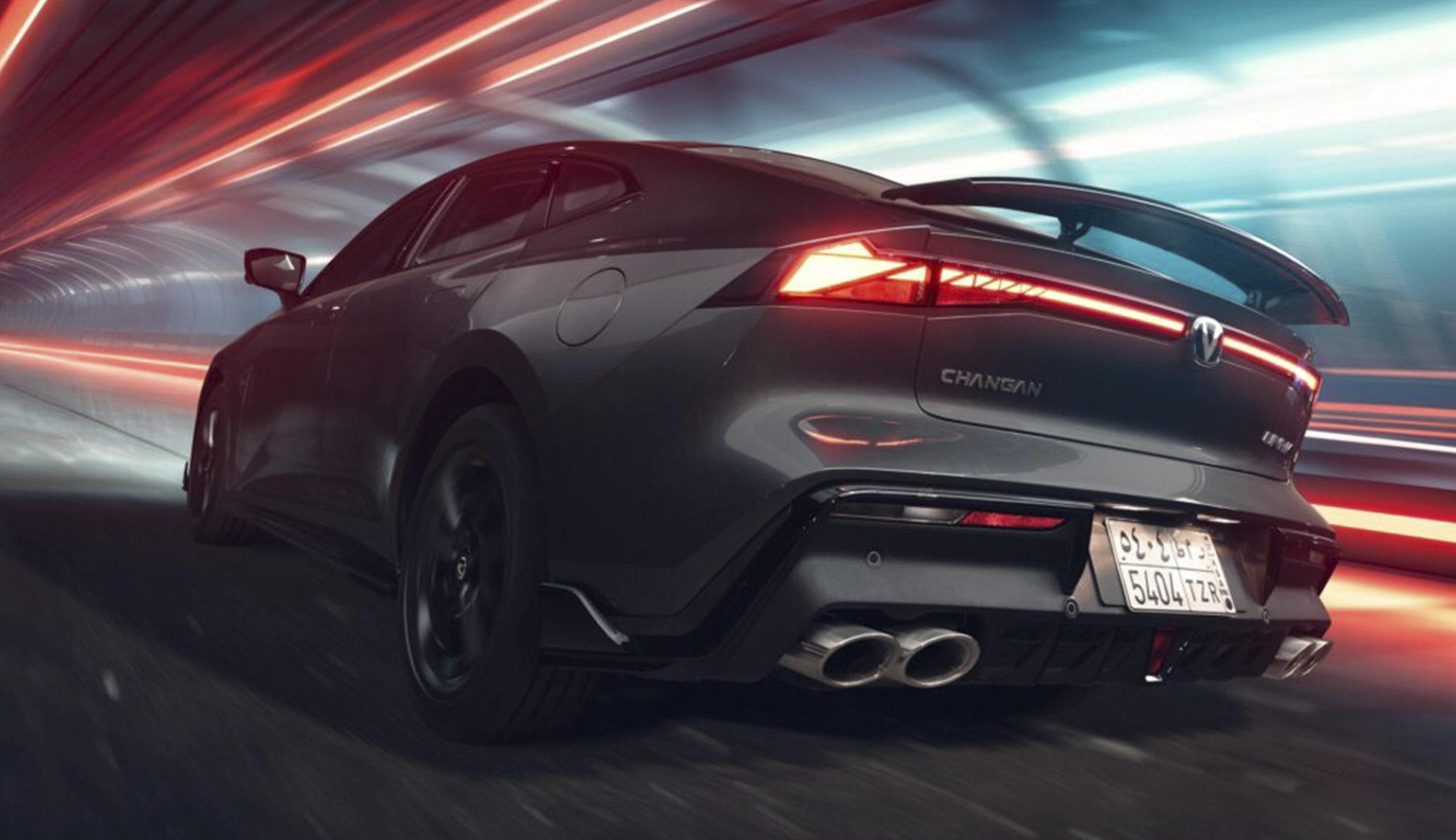 صورة خارجية